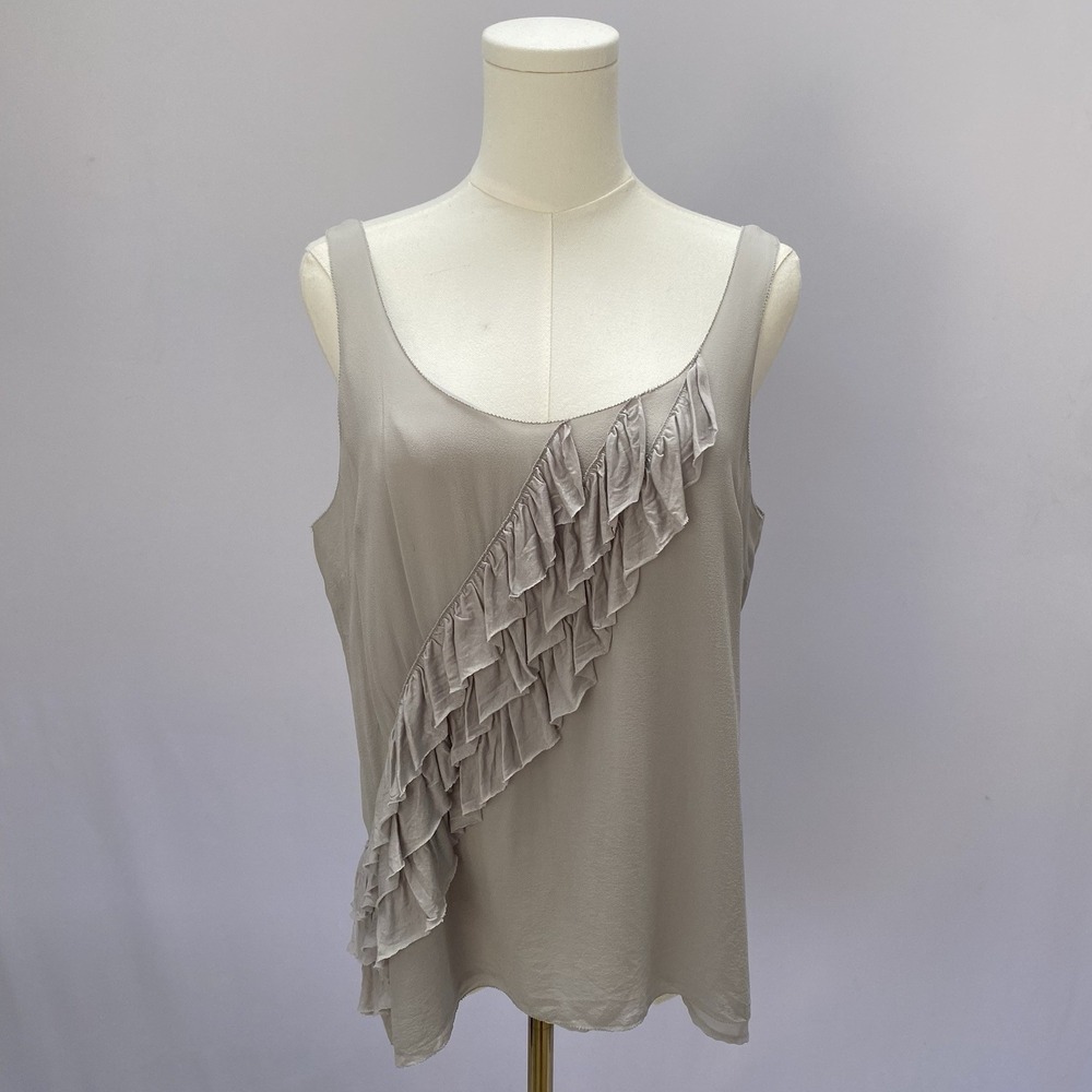 Banana Republic Tank Top Womens PL Gray Silk Ruffle Front Scoop Neck‎ Romantic